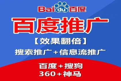 提升SEM转化率的秘诀——以某服装品牌的营销案例为参考